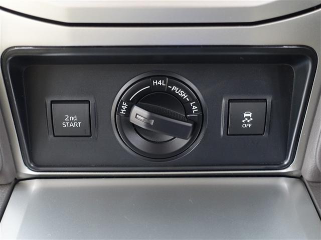 ランドクルーザープラド TX Lパッケージ 革シート サンルーフ 4WD フルセグ メモリーナビ ミュージックプレイヤー接続可 バックカメラ 衝突被害軽減システム ETC LEDヘッドランプ 乗車定員7人 3列シート ワンオーナー 記録簿(18枚目)