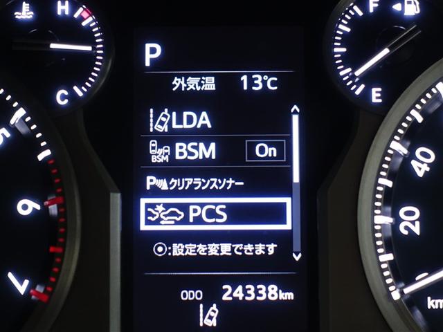 ランドクルーザープラド TX Lパッケージ 革シート サンルーフ 4WD フルセグ メモリーナビ ミュージックプレイヤー接続可 バックカメラ 衝突被害軽減システム ETC LEDヘッドランプ 乗車定員7人 3列シート ワンオーナー 記録簿(22枚目)