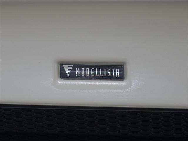 ランドクルーザープラド TX Lパッケージ 革シート サンルーフ 4WD フルセグ メモリーナビ ミュージックプレイヤー接続可 バックカメラ 衝突被害軽減システム ETC LEDヘッドランプ 乗車定員7人 3列シート ワンオーナー 記録簿(31枚目)