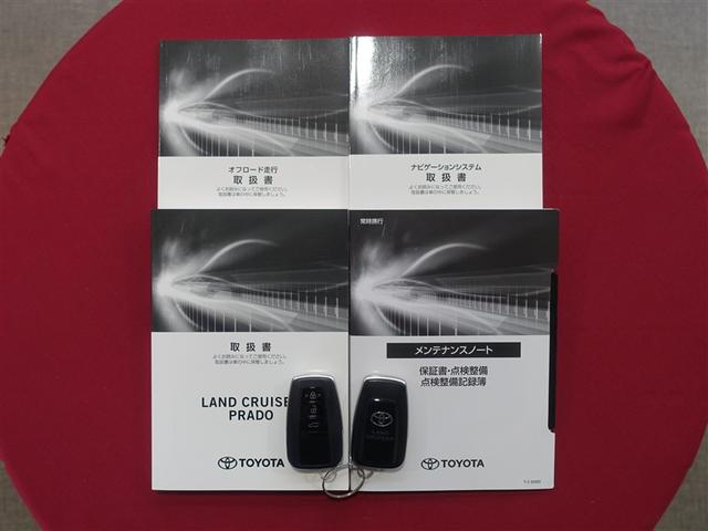 ランドクルーザープラド TX Lパッケージ 革シート サンルーフ 4WD フルセグ メモリーナビ ミュージックプレイヤー接続可 バックカメラ 衝突被害軽減システム ETC LEDヘッドランプ 乗車定員7人 3列シート ワンオーナー 記録簿(37枚目)