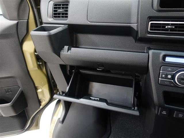 アトレー ＲＳ　衝突被害軽減システム　両側電動スライド　ＬＥＤヘッドランプ　ワンオーナー　アイドリングストップ（17枚目）