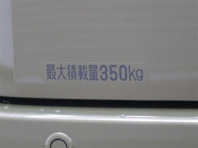 アトレー ＲＳ　衝突被害軽減システム　両側電動スライド　ＬＥＤヘッドランプ　ワンオーナー　アイドリングストップ（23枚目）