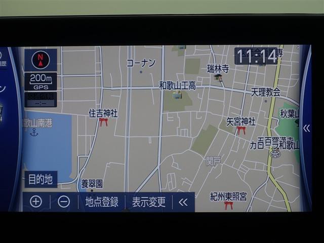 クラウンハイブリッド RS リミテッドII 革シート フルセグ メモリーナビ DVD再生 ミュージックプレイヤー接続可 バックカメラ 衝突被害軽減システム ETC LEDヘッドランプ(10枚目)