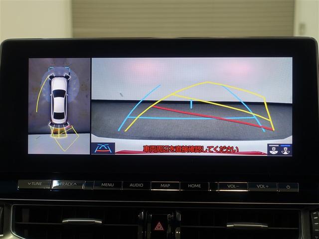 クラウンハイブリッド RS リミテッドII 革シート フルセグ メモリーナビ DVD再生 ミュージックプレイヤー接続可 バックカメラ 衝突被害軽減システム ETC LEDヘッドランプ(11枚目)