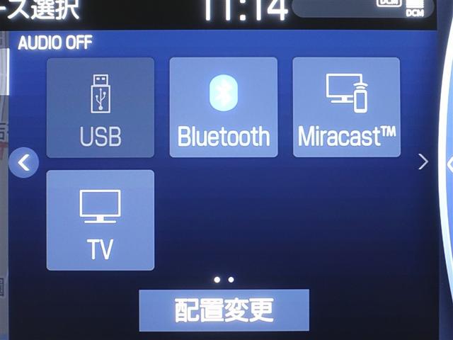 クラウンハイブリッド RS リミテッドII 革シート フルセグ メモリーナビ DVD再生 ミュージックプレイヤー接続可 バックカメラ 衝突被害軽減システム ETC LEDヘッドランプ(13枚目)