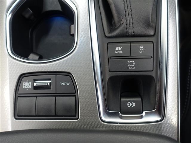 クラウンハイブリッド RS リミテッドII 革シート フルセグ メモリーナビ DVD再生 ミュージックプレイヤー接続可 バックカメラ 衝突被害軽減システム ETC LEDヘッドランプ(17枚目)