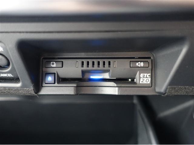 クラウンハイブリッド RS リミテッドII 革シート フルセグ メモリーナビ DVD再生 ミュージックプレイヤー接続可 バックカメラ 衝突被害軽減システム ETC LEDヘッドランプ(24枚目)