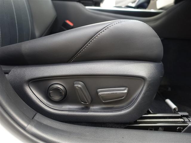 クラウンハイブリッド RS リミテッドII 革シート フルセグ メモリーナビ DVD再生 ミュージックプレイヤー接続可 バックカメラ 衝突被害軽減システム ETC LEDヘッドランプ(25枚目)