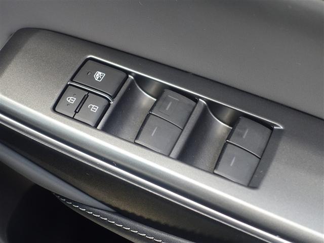 クラウンハイブリッド RS リミテッドII 革シート フルセグ メモリーナビ DVD再生 ミュージックプレイヤー接続可 バックカメラ 衝突被害軽減システム ETC LEDヘッドランプ(26枚目)