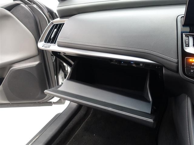 クラウンハイブリッド RS リミテッドII 革シート フルセグ メモリーナビ DVD再生 ミュージックプレイヤー接続可 バックカメラ 衝突被害軽減システム ETC LEDヘッドランプ(27枚目)