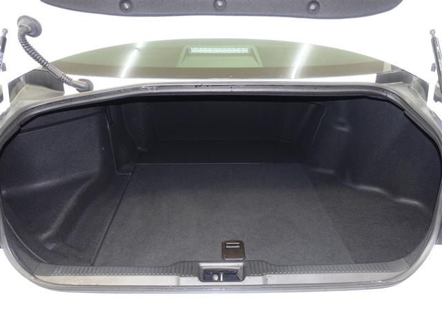 クラウンハイブリッド RS リミテッドII 革シート フルセグ メモリーナビ DVD再生 ミュージックプレイヤー接続可 バックカメラ 衝突被害軽減システム ETC LEDヘッドランプ(30枚目)