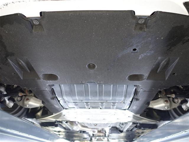 クラウンハイブリッド RS リミテッドII 革シート フルセグ メモリーナビ DVD再生 ミュージックプレイヤー接続可 バックカメラ 衝突被害軽減システム ETC LEDヘッドランプ(35枚目)