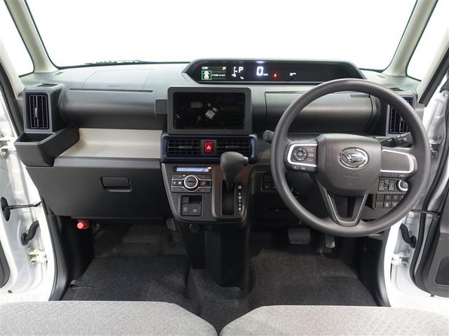 タント Ｘリミテッド　衝突被害軽減システム　両側電動スライド　ＬＥＤヘッドランプ　ワンオーナー　アイドリングストップ（8枚目）