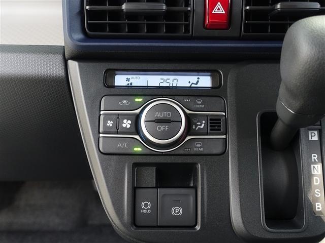 タント Ｘリミテッド　衝突被害軽減システム　両側電動スライド　ＬＥＤヘッドランプ　ワンオーナー　アイドリングストップ（9枚目）