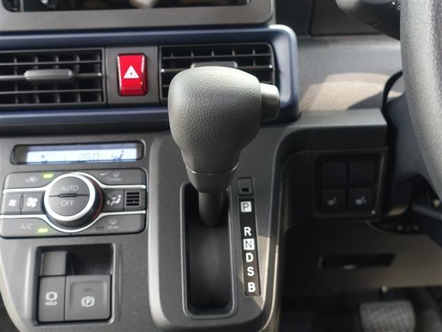 タント Ｘリミテッド　衝突被害軽減システム　両側電動スライド　ＬＥＤヘッドランプ　ワンオーナー　アイドリングストップ（10枚目）