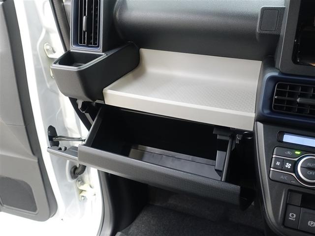 タント Ｘリミテッド　衝突被害軽減システム　両側電動スライド　ＬＥＤヘッドランプ　ワンオーナー　アイドリングストップ（18枚目）