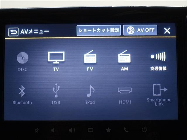 クロスビー ハイブリッドＭＺ　フルセグ　メモリーナビ　ミュージックプレイヤー接続可　バックカメラ　衝突被害軽減システム　ＬＥＤヘッドランプ　ワンオーナー　アイドリングストップ（10枚目）
