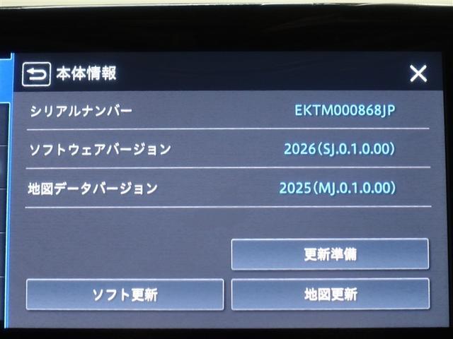 クロスビー ハイブリッドＭＺ　フルセグ　メモリーナビ　ミュージックプレイヤー接続可　バックカメラ　衝突被害軽減システム　ＬＥＤヘッドランプ　ワンオーナー　アイドリングストップ（11枚目）