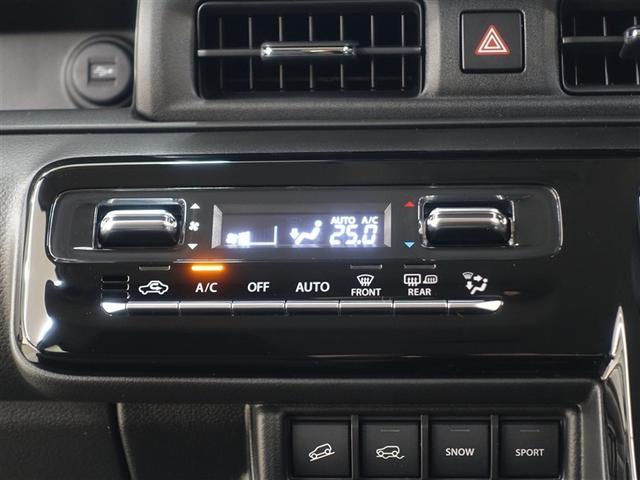 クロスビー ハイブリッドＭＺ　フルセグ　メモリーナビ　ミュージックプレイヤー接続可　バックカメラ　衝突被害軽減システム　ＬＥＤヘッドランプ　ワンオーナー　アイドリングストップ（12枚目）