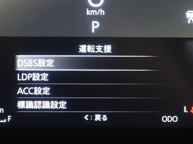 クロスビー ハイブリッドＭＺ　フルセグ　メモリーナビ　ミュージックプレイヤー接続可　バックカメラ　衝突被害軽減システム　ＬＥＤヘッドランプ　ワンオーナー　アイドリングストップ（18枚目）