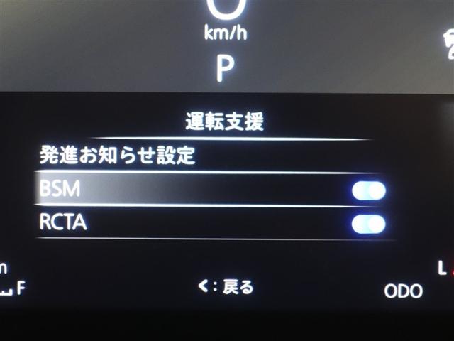 クロスビー ハイブリッドＭＺ　フルセグ　メモリーナビ　ミュージックプレイヤー接続可　バックカメラ　衝突被害軽減システム　ＬＥＤヘッドランプ　ワンオーナー　アイドリングストップ（19枚目）