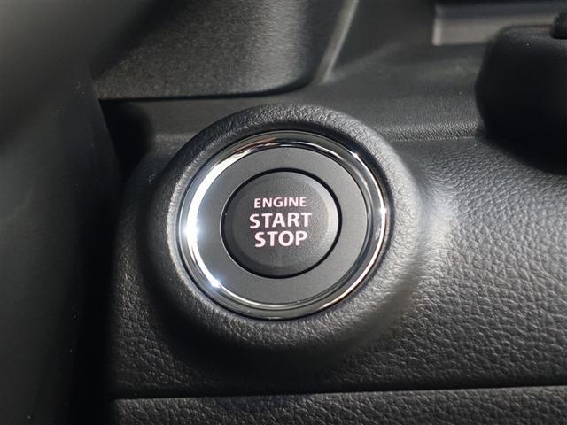 クロスビー ハイブリッドＭＺ　フルセグ　メモリーナビ　ミュージックプレイヤー接続可　バックカメラ　衝突被害軽減システム　ＬＥＤヘッドランプ　ワンオーナー　アイドリングストップ（20枚目）