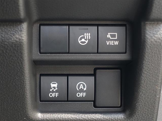 クロスビー ハイブリッドＭＺ　フルセグ　メモリーナビ　ミュージックプレイヤー接続可　バックカメラ　衝突被害軽減システム　ＬＥＤヘッドランプ　ワンオーナー　アイドリングストップ（21枚目）