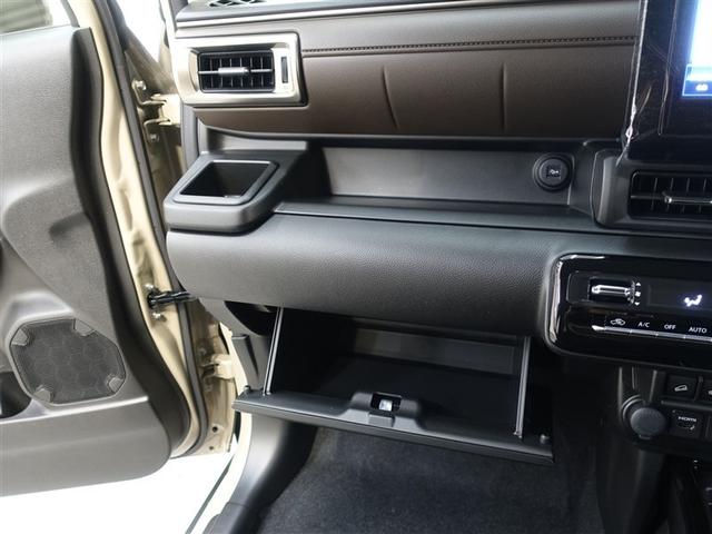 クロスビー ハイブリッドＭＺ　フルセグ　メモリーナビ　ミュージックプレイヤー接続可　バックカメラ　衝突被害軽減システム　ＬＥＤヘッドランプ　ワンオーナー　アイドリングストップ（24枚目）