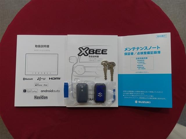 クロスビー ハイブリッドＭＺ　フルセグ　メモリーナビ　ミュージックプレイヤー接続可　バックカメラ　衝突被害軽減システム　ＬＥＤヘッドランプ　ワンオーナー　アイドリングストップ（36枚目）