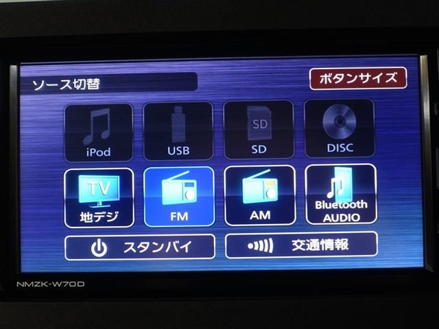 タント カスタムＲＳセレクション　フルセグ　メモリーナビ　ＤＶＤ再生　ミュージックプレイヤー接続可　バックカメラ　衝突被害軽減システム　ＥＴＣ　両側電動スライド　ＬＥＤヘッドランプ　アイドリングストップ（13枚目）