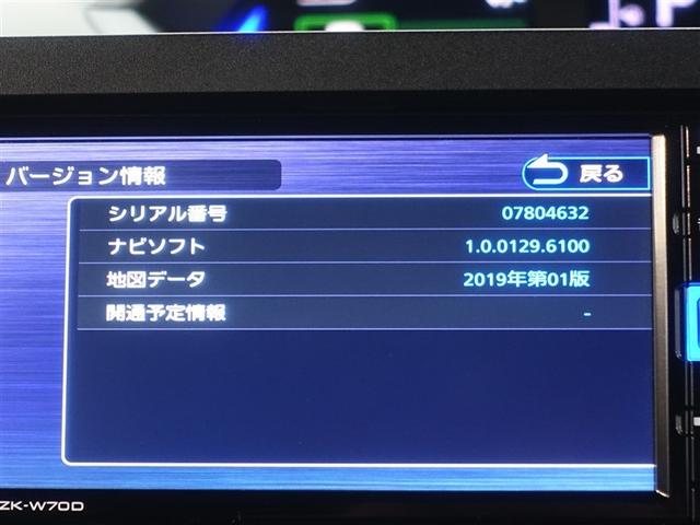 タント カスタムＲＳセレクション　フルセグ　メモリーナビ　ＤＶＤ再生　ミュージックプレイヤー接続可　バックカメラ　衝突被害軽減システム　ＥＴＣ　両側電動スライド　ＬＥＤヘッドランプ　アイドリングストップ（14枚目）