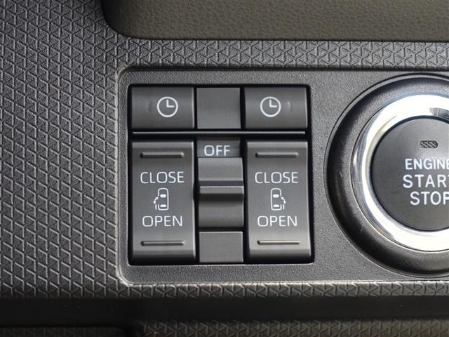 タント カスタムＲＳセレクション　フルセグ　メモリーナビ　ＤＶＤ再生　ミュージックプレイヤー接続可　バックカメラ　衝突被害軽減システム　ＥＴＣ　両側電動スライド　ＬＥＤヘッドランプ　アイドリングストップ（21枚目）