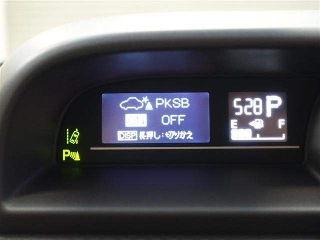 �p�[�L���O�T�|�[�g�u���[�L�t���Ȃ̂ŁA�ᑬ���s���̏Փ˔�Q��ጸ���Ă����̂ň��S�ł���