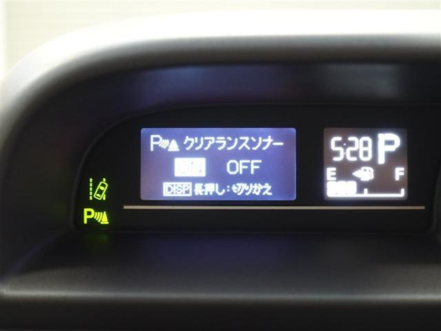 �N���A�����X�\�i�[�������Ă܂���