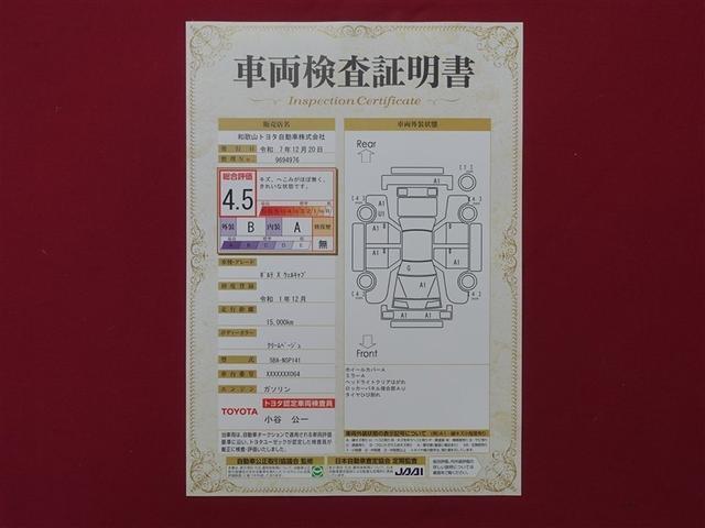 �v���̌��������N���}��䂭�܂Ȃ��`�F�b�N�I�C�����͂������A�킸���ȃL�Y�����m�ɂ��`���I���S�ł���A���N���}�I�т̂��Q�l�ɁI