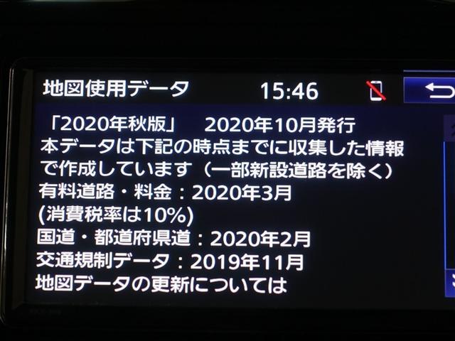 �n�}�f�[�^�͂Q�O�Q�O�N�H�łƂȂ��Ă���܂���