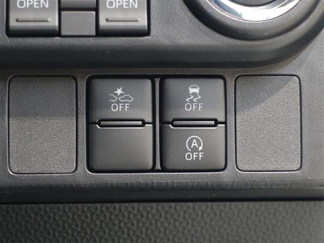 ルーミー カスタムＧ－Ｔ　ワンセグ　メモリーナビ　バックカメラ　衝突被害軽減システム　ＥＴＣ　ドラレコ　両側電動スライド　ＬＥＤヘッドランプ　アイドリングストップ（22枚目）