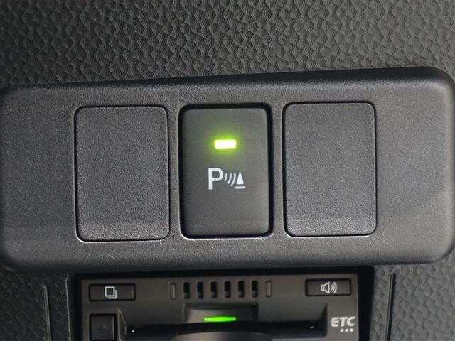 �R�[�i�[�Z���T�[���Ԃ̑O��ɑ����B��Q���܂ł̋����ɉ����Čx������ς��Ă��m�点�B�c�񒓎Ԏ��⒓�ԏ�E�ԌɂȂǂł̎��񂵂��T�|�[�g���܂��B�ڍׂ͔̔��X�X�^�b�t�܂ł������˂��������B