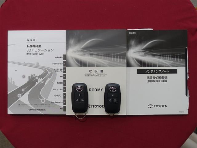 ルーミー カスタムＧ－Ｔ　ワンセグ　メモリーナビ　バックカメラ　衝突被害軽減システム　ＥＴＣ　ドラレコ　両側電動スライド　ＬＥＤヘッドランプ　アイドリングストップ（37枚目）