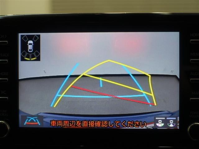 �o�b�N�K�C�h���j�^�[�ŁA������m�F���Ȃ�����S���Ē��Ԃ��邱�Ƃ��ł��܂��B�^�]���S�҂��n���҂��K�{�̋@�\�ł���I