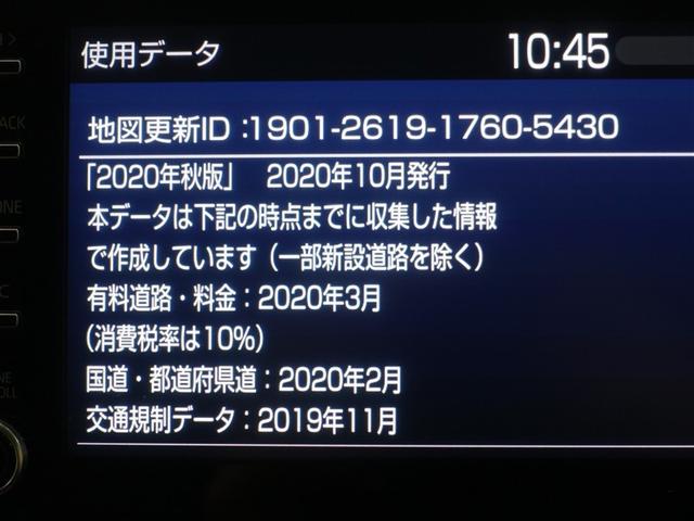 �n�}�f�[�^�͂Q�O�Q�O�N�H�łƂȂ��Ă���܂��i�O�O��