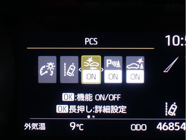 �p�[�L���O�T�|�[�g�u���[�L�t���Ȃ̂ŁA�ᑬ���s���̏Փ˔�Q��ጸ���Ă����̂ň��S�ł���