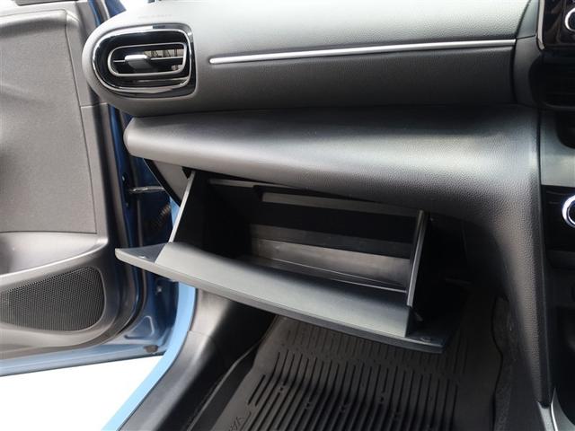 �O���[�u�{�b�N�X�͏[���Ȏ��[�X�y�[�X�ɂȂ��Ă��܂��B