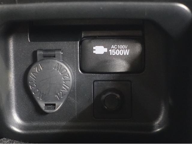 ��펞��L�����v�Ȃǂɖ𗧂`�b�P�O�O�u�R���Z���g�t���ł��B