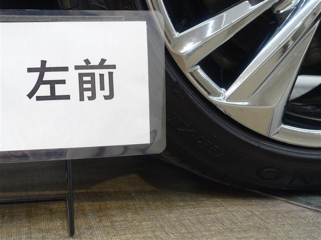 �z�C�[���͈ꕔ�K���L�Y���������܂��B