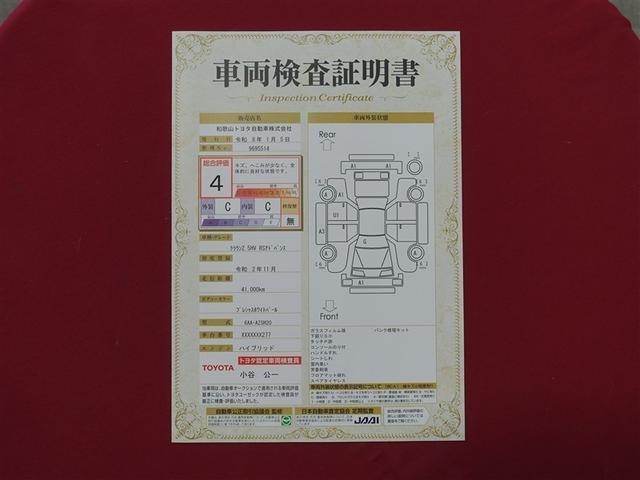 �v���̌��������N���}��䂭�܂Ȃ��`�F�b�N�I�C�����͂������A�킸���ȃL�Y�����m�ɂ��`���I���S�ł���A���N���}�I�т̂��Q�l�ɁI