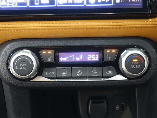 �I�[�g�G�A�R���E�V�[�g�q�[�^�[�𑕔����Ă���܂��̂ŁA�ԓ������K�ł���