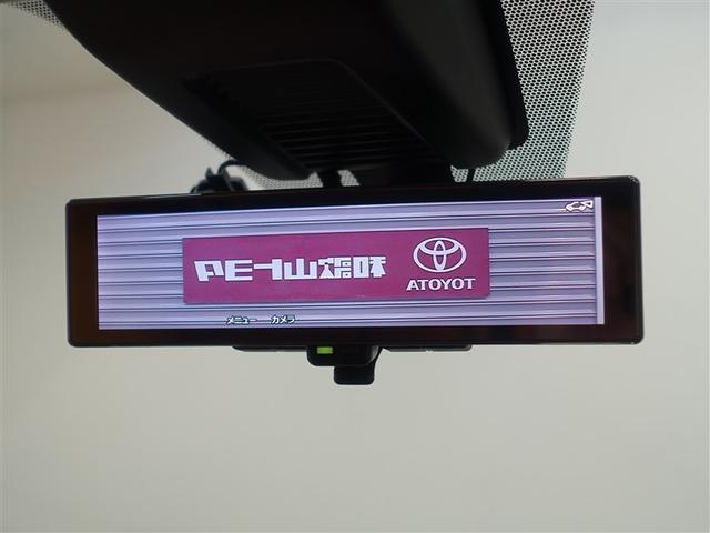 �C���e���W�F���g���[���~���[���X�r���Ă���܂����傫�ȉו��Ȃǂ��ڂ������ł��A����m�F���邱�Ƃ��ł��܂��̂ň��S�ł��ˁi�O�O��