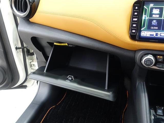 �O���[�u�{�b�N�X�͏[���Ȏ��[�X�y�[�X�ɂȂ��Ă��܂��B