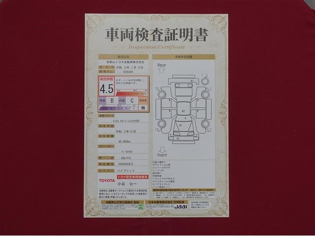 �v���̌��������N���}��䂭�܂Ȃ��`�F�b�N�I�C�����͂������A�킸���ȃL�Y�����m�ɂ��`���I���S�ł���A���N���}�I�т̂��Q�l�ɁI